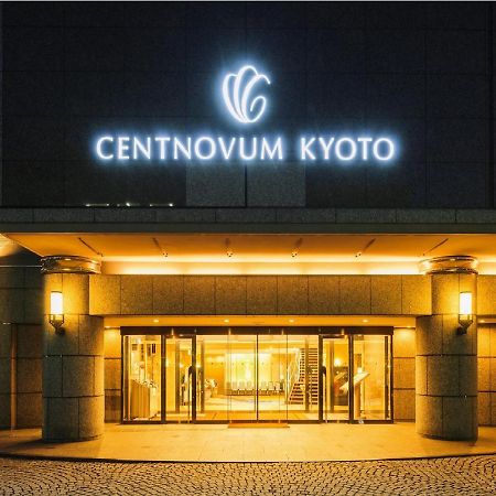 Hotel Centnovum Кіото Екстер'єр фото