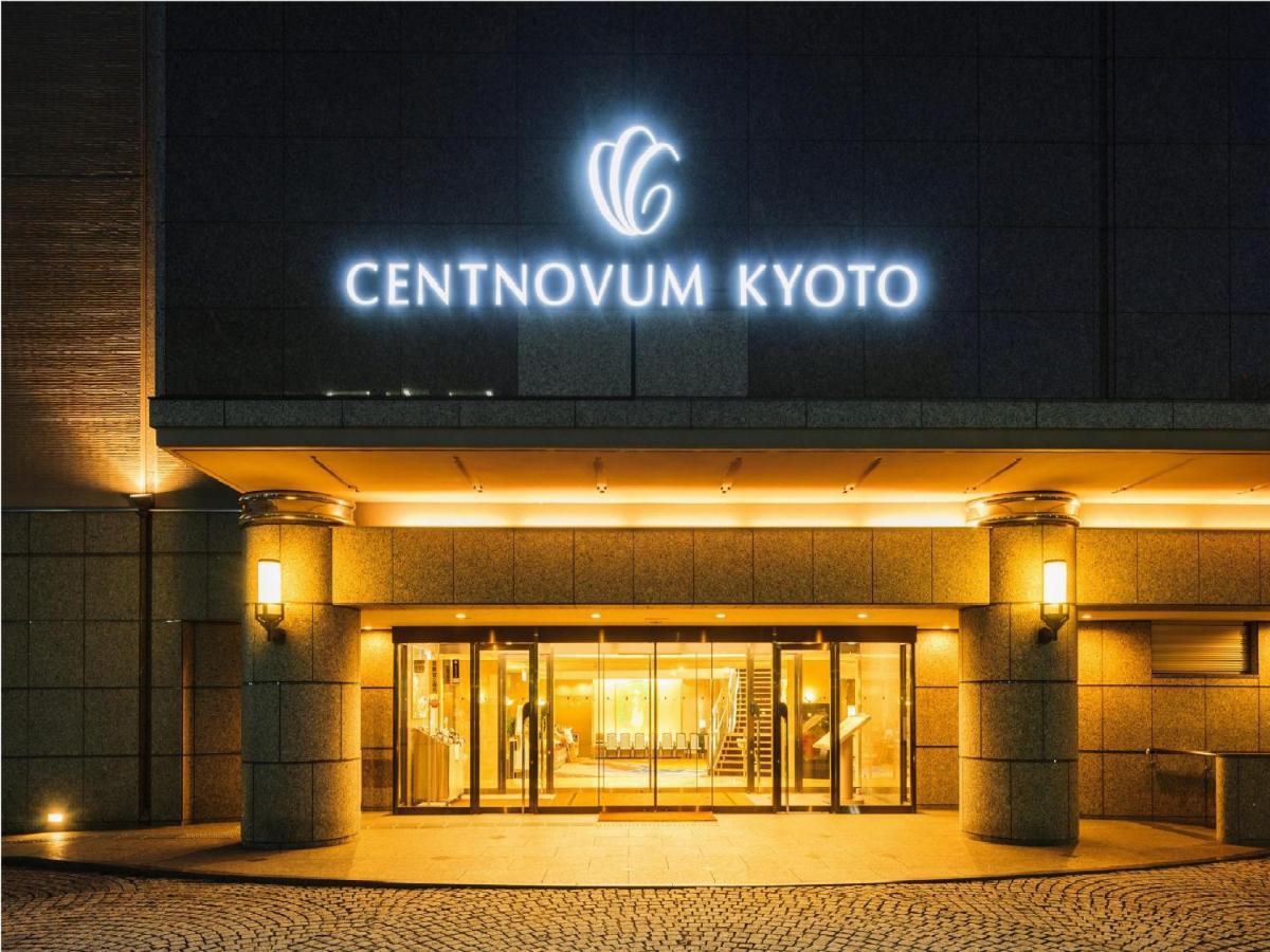 Hotel Centnovum Кіото Екстер'єр фото