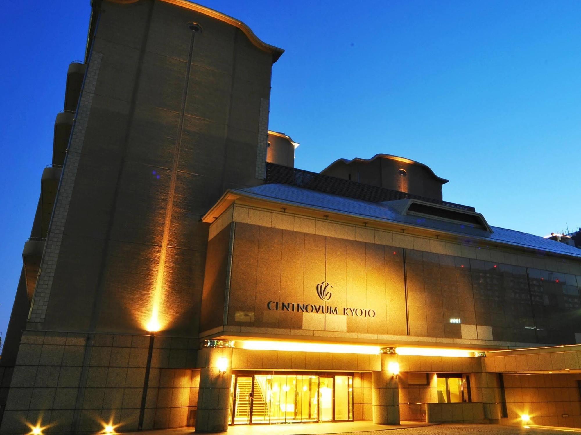 Hotel Centnovum Кіото Екстер'єр фото